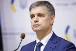 Вадим Пристайко