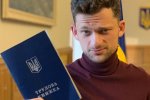 отмена трудовых книжек
