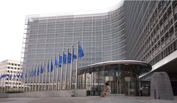 Совет ЕС. Фото: скриншот YouTube-видео