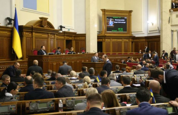 Парламент Украины, фото: 112 Украина