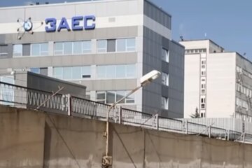 ЗАЕС. Фото: скріншот YouTube-відео