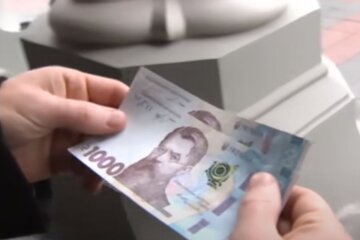 Гривны. Фото: скриншот YouTube-видео