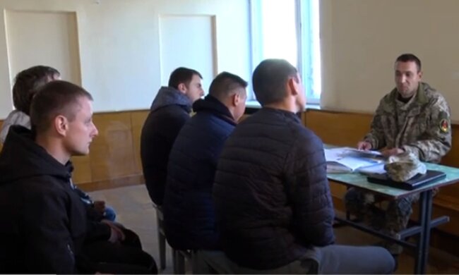 ТЦК. Фото: скриншот YouTube-видео