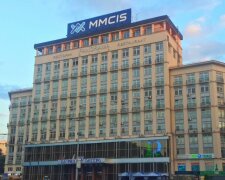 Приватизация отеля "Днепр" в Киеве: ГБР открыло дело - продешевили