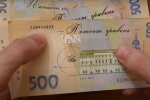Не все могут получить "карантинные" 8 тысяч. Фото: скриншот YouTube