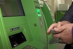 График работы ПриватБанка. Фото: скриншот YouTube