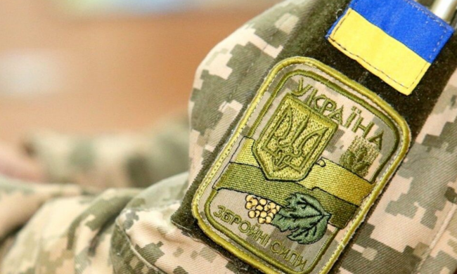 ЗСУ, військова служба, українці. Фото: Telegram