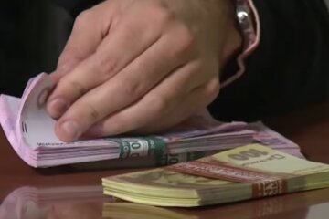 Новый кредит. Фото: скриншот Youtube-видео