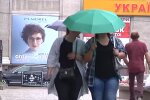Дождь. Фото: скриншот YouTube-видео