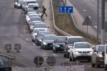 Автомобили. Фото: скриншот YouTube-видео