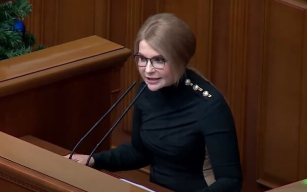 Юлія Тимошенко. Фото: YouTube, скрін