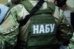 Обыски в Фонде госимущества: В НАБУ рассказали, что искали