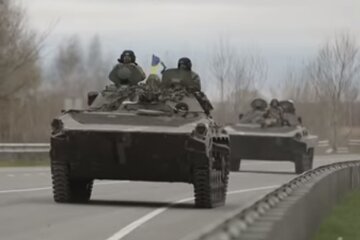 ВСУ. Фото: скриншот YouTube-видео