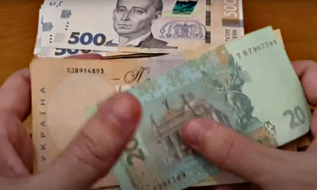 Прожитковий мінімум. Фото: скріншот YouTube-відео.