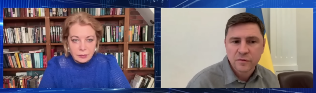 Михаил Подоляк в эфире Натальи Влащенко