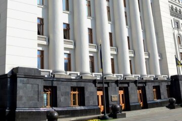 Офис президента. Фото: скриншот YouTube