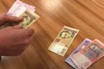 Деньги. Фото: скриншот YouTube-видео