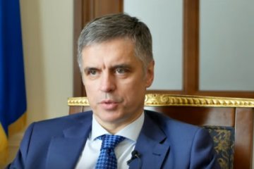 Вадим Пристайко, скриншот YouTube