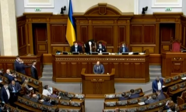 Верховная Рада. Фото: телеканал Рада, скрин