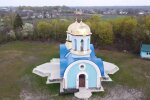 Церковь. Фото: скриншот YouTube-видео