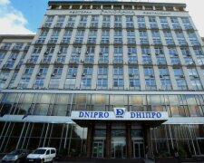 Продажа отеля "Днепр" в Киеве: стало известно, что будет с гостиницей