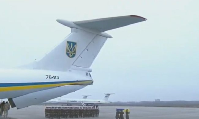 В Украину доставили останки погибших в авиакатастрофе над Ираном. Фото: YouTube
