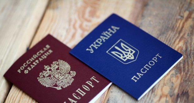 Расценки на гражданство РФ для жителей ОРДЛО. Всего 2 тыс. грн. и прописка «в кармане»