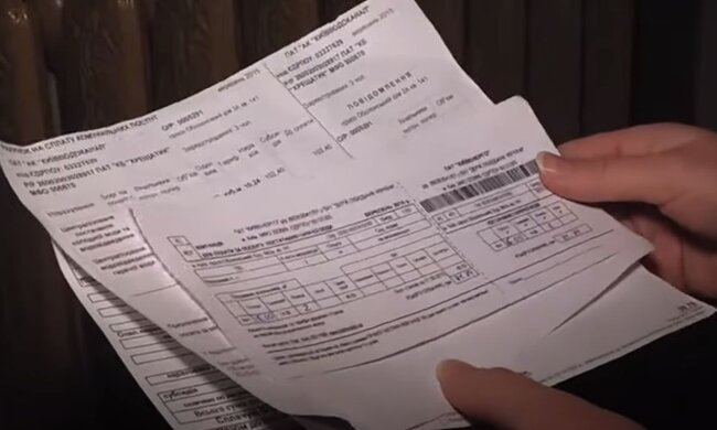 Коммунальные платежи. Фото: скриншот YouTube-видео