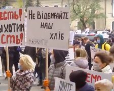 Харьков протесты. Фото: скриншот YouTUbe