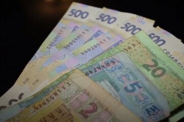 Купюри. Фото: скріншот YouTube-відео