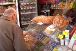 Магазин. Фото: скріншот YouTube-відео