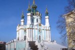 Церковь. Фото: скриншот YouTube-видео