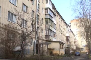 Многоквартирный дом. Фото: скриншот YouTube-видео