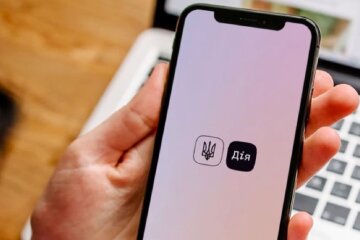 Приложения "Дія". Фото: YouTube