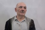 Владимир Цемах
