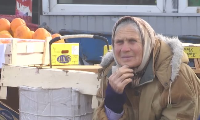 Пенсионная реформа.