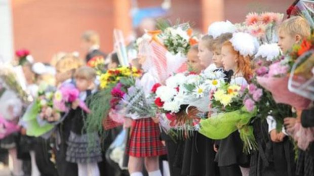 Синоптик рассказала, что подготовила украинцам погода в первый день нового учебного года