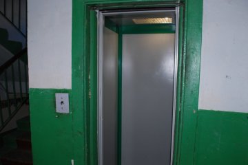 Источник: Информатор