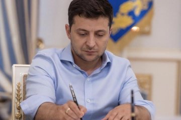 Владимир Зеленский. Фото:скриншот видеозаписи