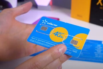 SIM-карта Киевстар. Фото: скриншот Youtube