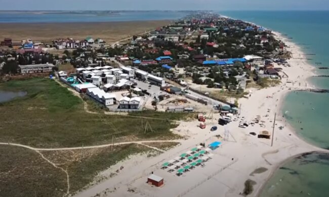 Кирилівка. Фото: скріншот YouTube-відео