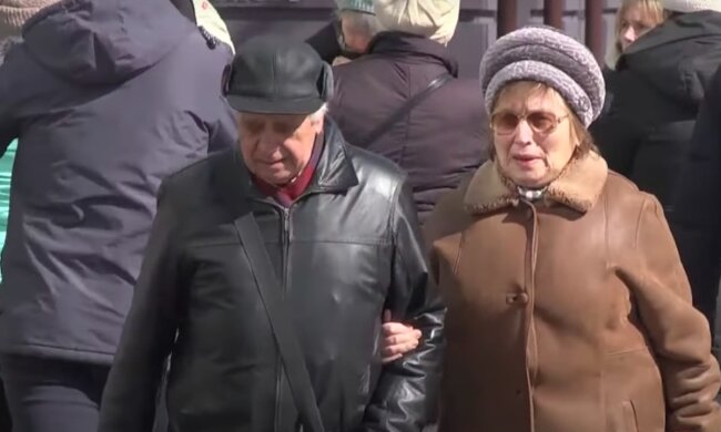 Люди. Фото: YouTube, скрін