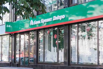 Негативный рейтинг возглавил "Кредит Днепр". Что будет с депозитами?