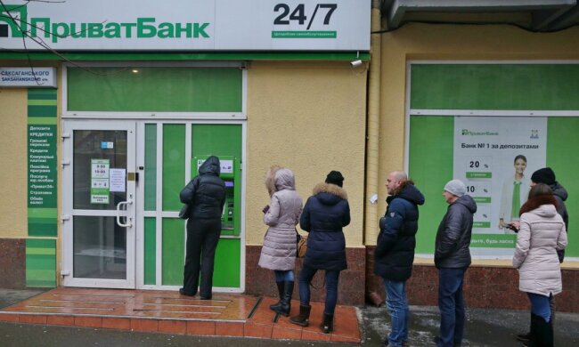 ПриватБанк обратился к украинцам. Люди должны знать