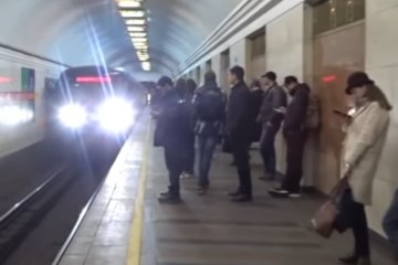 Столичное метро