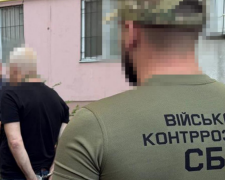 СБУ провела спецоперацию, накрыв комбата и его замов. Фото: СБУ