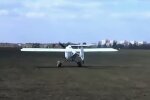 Автономный самолет. Фото: скриншот YouTube-видео
