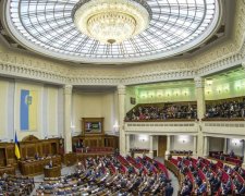 Украинцы в восторге: за прогулы нардепов оставят без денег и надбавок - Рада приняла закон