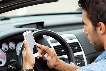 Государство в смартфоне, иллюстарция