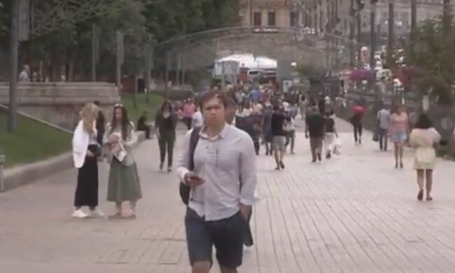 Карантин в Украине. Фото: скриншот YouTube